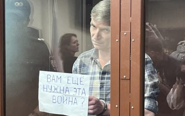 В РФ вынесли первый приговор за высказывания о войне против Украины