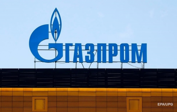 В РФ заявили, что здание Газпрома в Белгородской области "атаковал дрон" В РФ заявили, что здание Газпрома в Белгородской области "атаковал дрон"