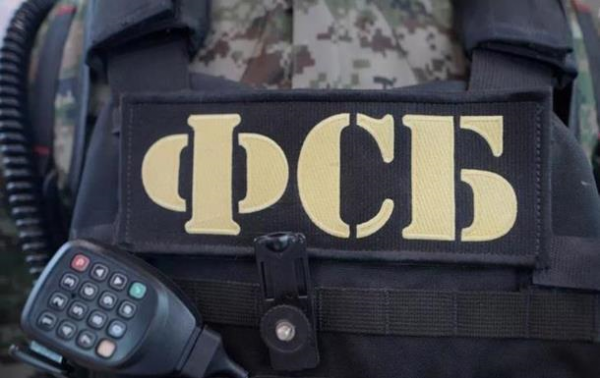 В РФ заявили о задержании "диверсанта" В РФ заявили о задержании "диверсанта"