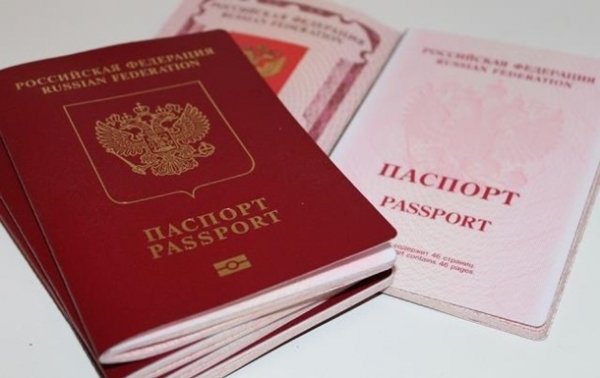 В РФ запустили упрощенное получение гражданства В РФ запустили упрощенное получение гражданства