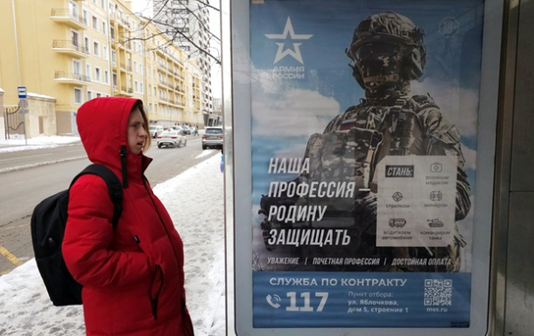 В РФ женщин решили массово проверить на фертильность В РФ женщин решили массово проверить на фертильность
