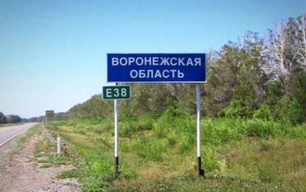 В России 11 военных-контрактников пострадали в ДТП В России 11 военных-контрактников пострадали в ДТП