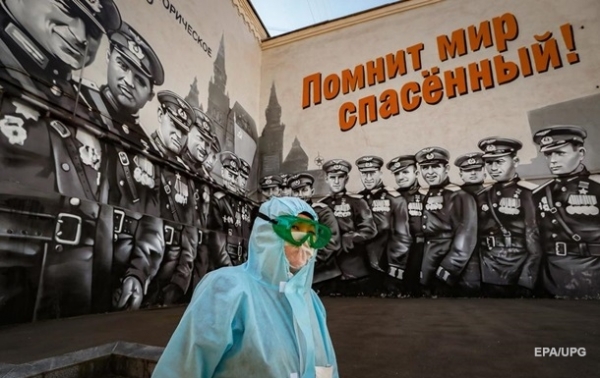 В России более 10 тысяч случаев COVID-19 за сутки В России более 10 тысяч случаев COVID-19 за сутки