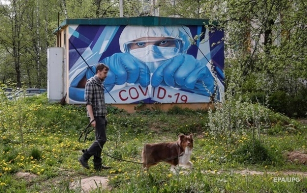 В России четвертый день растет число случаев COVID-19 В России четвертый день растет число случаев COVID-19