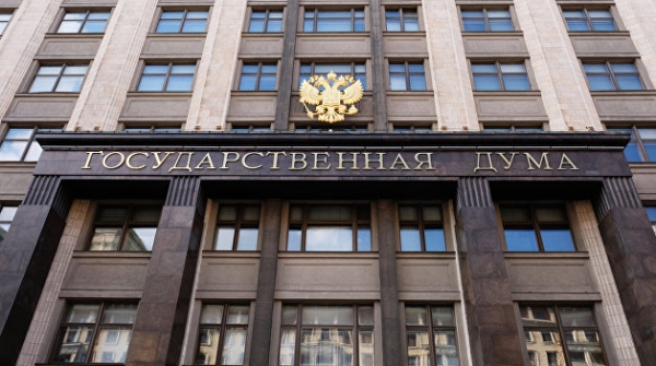 В России депутат Госдумы подхватил коронавирус В России депутат Госдумы подхватил коронавирус