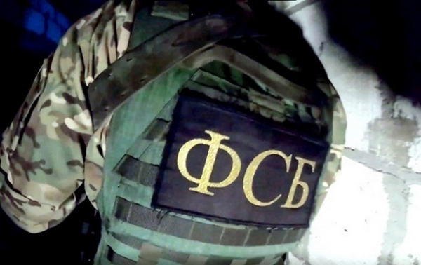 В России ФСБ задержала юношу, который "готовил поджог электроподстанции" В России ФСБ задержала юношу, который "готовил поджог электроподстанции"