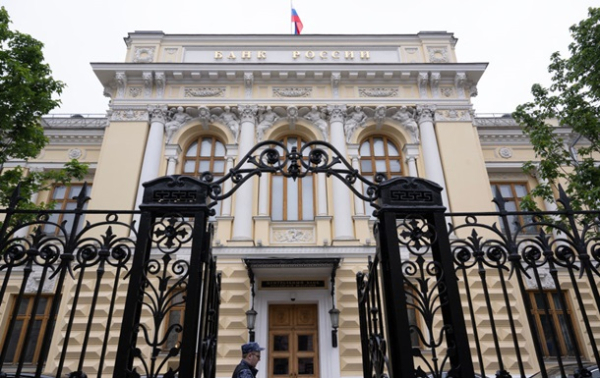 В России легализовали майнинг криптовалют В России легализовали майнинг криптовалют