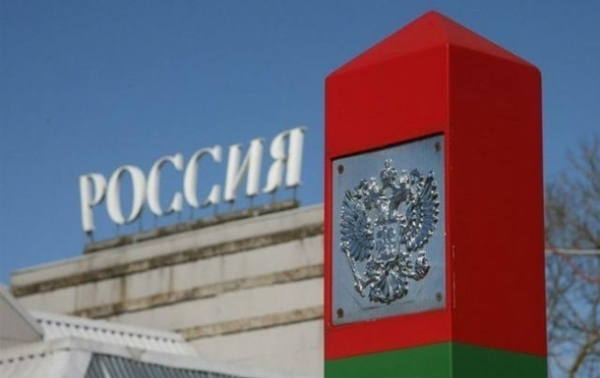 В России ликвидировали украинский духовный центр В России ликвидировали украинский духовный центр