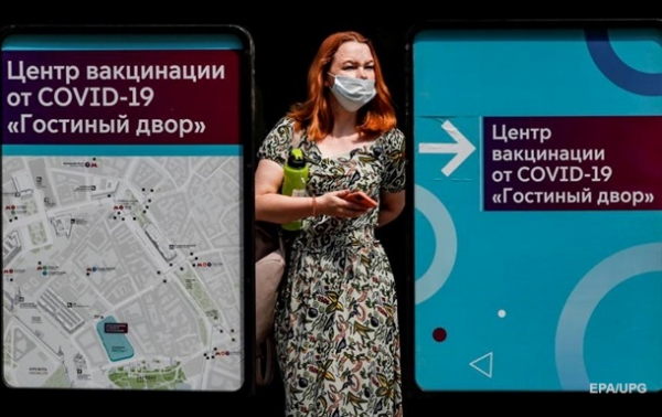 В России новый максимум случаев COVID-19 за полгода