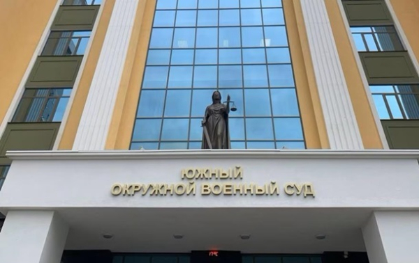 В России осудили украинца за "попытку высадки" в Крыму В России осудили украинца за "попытку высадки" в Крыму