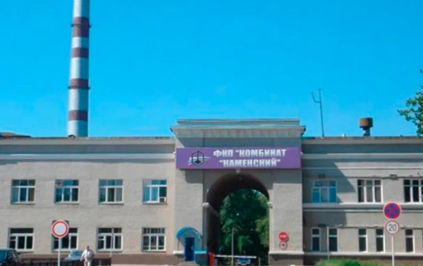 В России подвергся атаке химкомбинат, производящий топливо для ракет - СМИ В России подвергся атаке химкомбинат, производящий топливо для ракет - СМИ