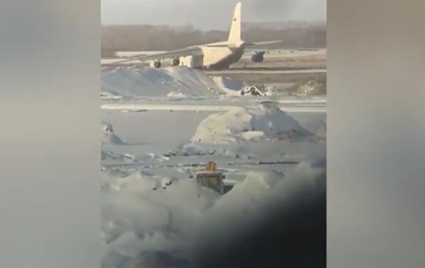 В России попал в аварию самолет Руслан