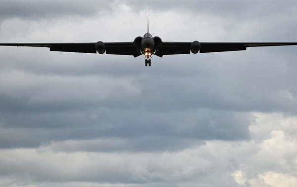 В России рассказали о самолете-разведчике США над Украиной В России рассказали о самолете-разведчике США над Украиной