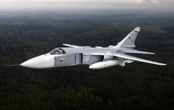 В России разбился бомбардировщик Су-24М В России разбился бомбардировщик Су-24М