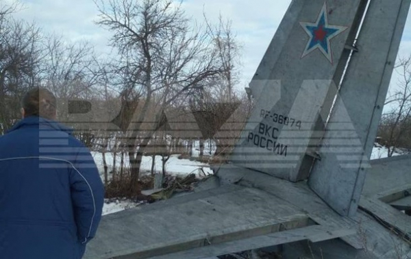 В России разбился военный самолет Ан-26 В России разбился военный самолет Ан-26