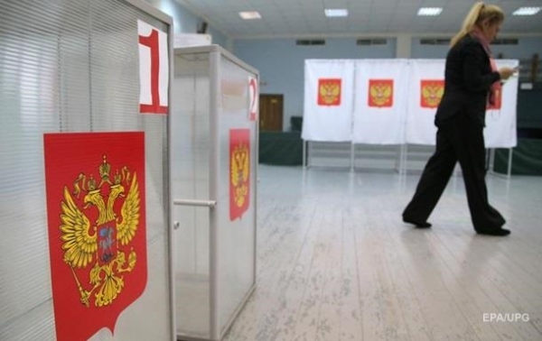 В России разрешили голосовать по почте во время пандемии В России разрешили голосовать по почте во время пандемии