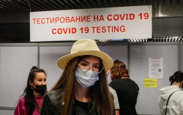 В России рекордный суточный прирост COVID-19 В России рекордный суточный прирост COVID-19