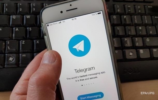 В России решили разблокировать Telegram В России решили разблокировать Telegram