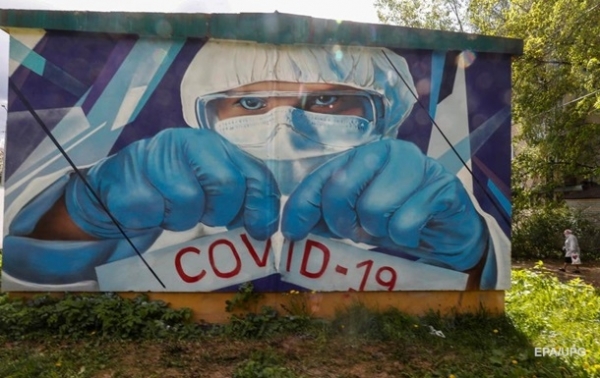 В России вырос суточный прирост случаев COVID-19 В России вырос суточный прирост случаев COVID-19