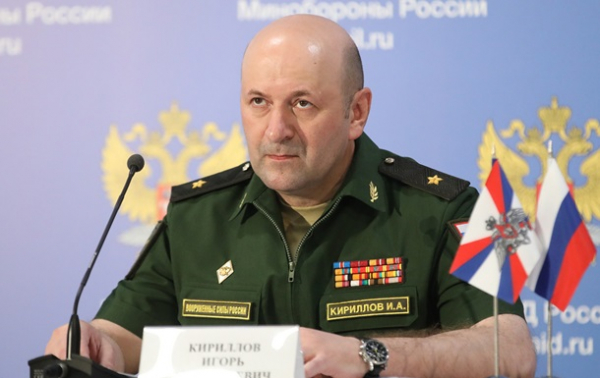 В России заявили, что Украина готовит провокацию с "биооружием"