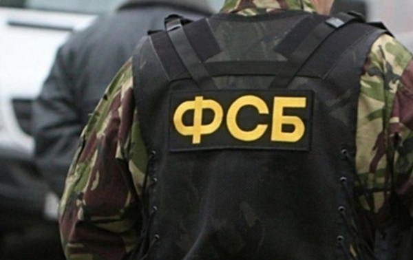 В России заявили о попытке ДРГ "прорваться на Брянщину" В России заявили о попытке ДРГ "прорваться на Брянщину"