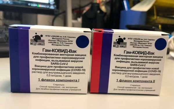В России заявили о выпуске первой партии вакцины от коронавируса В России заявили о выпуске первой партии вакцины от коронавируса