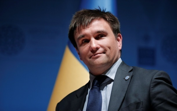 В России заочно арестовали Климкина и Гройсмана