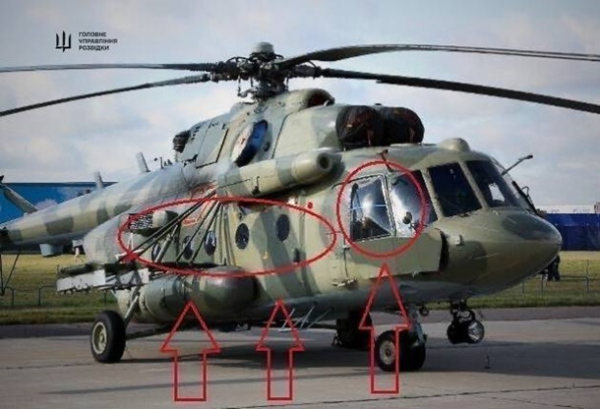 В российской Самаре уничтожили вертолет Ми-8 - ГУР В российской Самаре уничтожили вертолет Ми-8 - ГУР