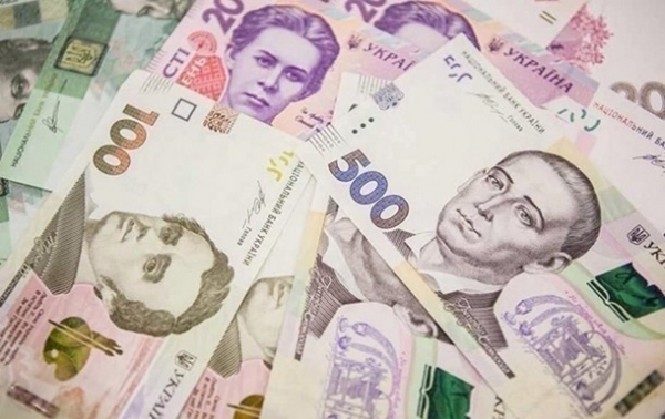 В сентябре расходы общего фонда госбюджета составили 230 млрд грн В сентябре расходы общего фонда госбюджета составили 230 млрд грн