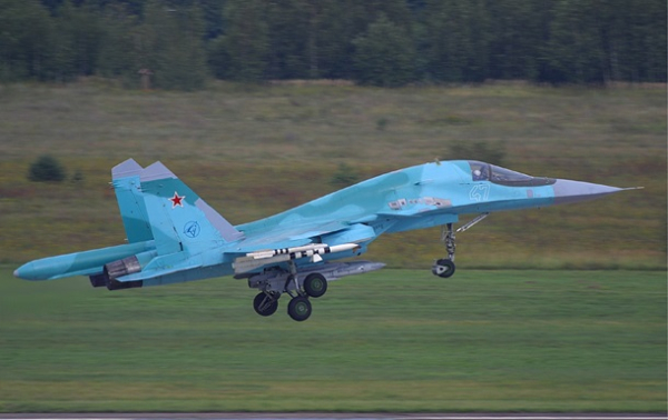 В Северной Осетии разбился российский самолет Су-34 В Северной Осетии разбился российский самолет Су-34