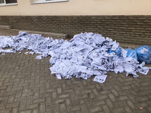 
                    В Славянске в "день тишины" вбросили фальшивые листовки о снятии кандидата Павла Придворова                