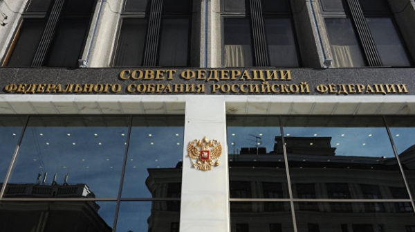 В Совфеде обсудили, как противостоять информационной атаке на Россию В Совфеде обсудили, как противостоять информационной атаке на Россию