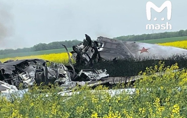В Ставропольском крае РФ разбился самолет В Ставропольском крае РФ разбился самолет