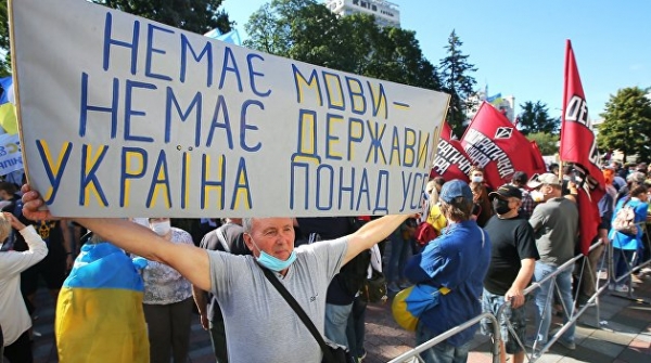 В свободной стране язык общения не выбирают. Украина снова опозорилась В свободной стране язык общения не выбирают. Украина снова опозорилась