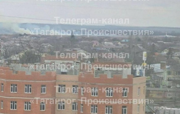 В Таганроге прогремел мощный взрыв - соцсети В Таганроге прогремел мощный взрыв - соцсети