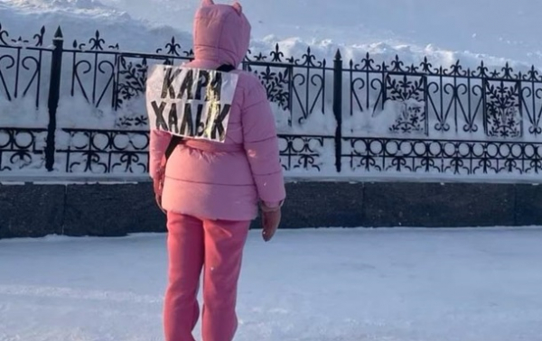 В Уфе вышли протестовать 1500 человек: произошли столкновения, есть задержанные В Уфе вышли протестовать 1500 человек: произошли столкновения, есть задержанные