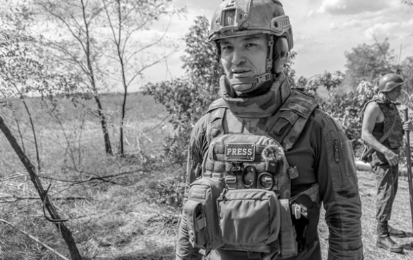 В Украине погиб российский "военкор" Семен Еремин - СМИ