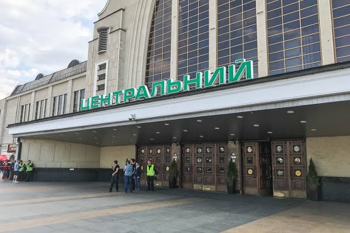 В Украине шесть вокзалов готовят к передаче в концессию
В Украине шесть вокзалов готовят к передаче в концессию