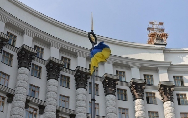 В Украине сопровождать крупные инвестпроекты будет UkraineInvest В Украине сопровождать крупные инвестпроекты будет UkraineInvest