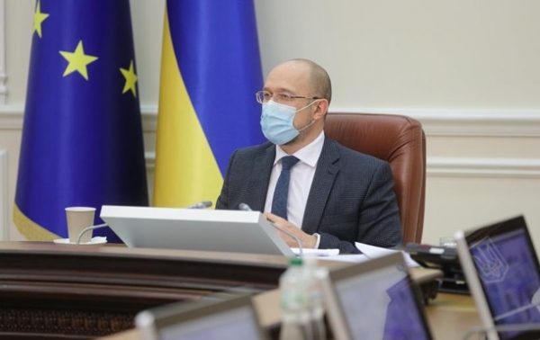 В Украине создадут фондовый рынок капиталов В Украине создадут фондовый рынок капиталов