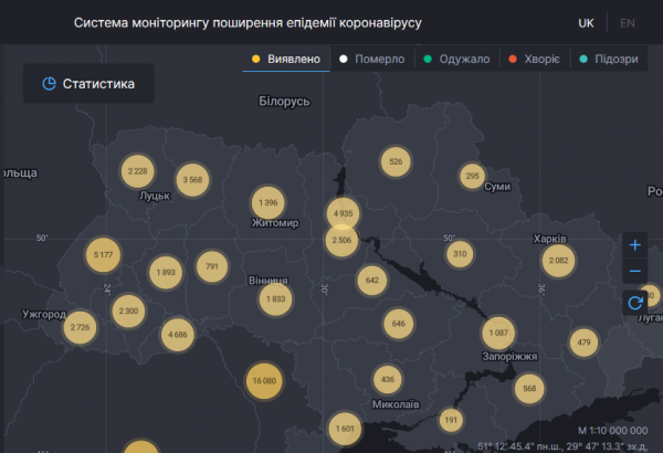В Украине уже почти 43 тыс. инфицированных коронавирусом
В Украине уже почти 43 тыс. инфицированных коронавирусом