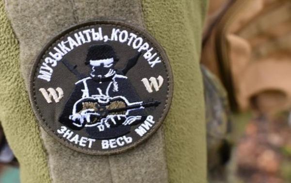 "Вагнеровцы" прекратили вербовку в России - СМИ "Вагнеровцы" прекратили вербовку в России - СМИ