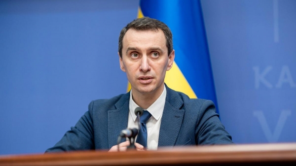 
                    Вакцина от коронавируса поступит в Украину не раньше весны 2021 года, - Ляшко                