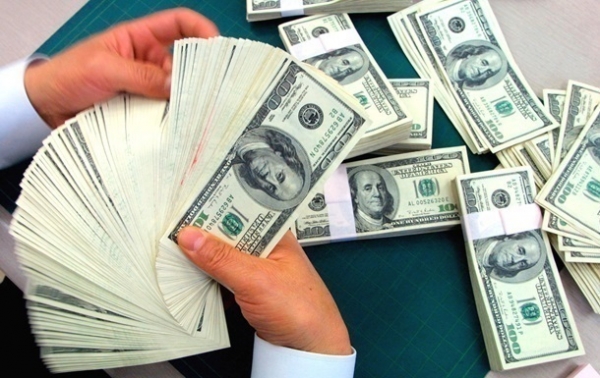 Валовый внешний долг Украины снизился на $1,4 млрд Валовый внешний долг Украины снизился на $1,4 млрд
