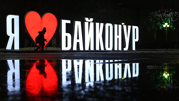 Вам тут не рады. Готов ли к новым унижениям министр Казахстана, заподозренный в русофобии Вам тут не рады. Готов ли к новым унижениям министр Казахстана, заподозренный в русофобии