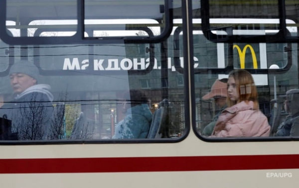 Варежки вместо Биг Мак. McDonald's ушел из РФСюжет Варежки вместо Биг Мак. McDonald's ушел из РФСюжет