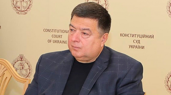 Венедиктова просит Зеленского отстранить главу КСУ Тупицкого Венедиктова просит Зеленского отстранить главу КСУ Тупицкого