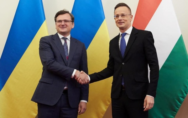 Венгрия оценила возможности поставок газа Украине Венгрия оценила возможности поставок газа Украине