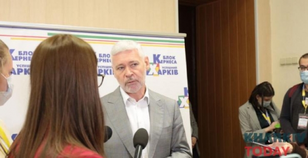 Верховная Рада не может назначить выборы мэра Харькова в связи с подачей неполного комплекта документов
Верховная Рада не может назначить выборы мэра Харькова в связи с подачей неполного комплекта документов