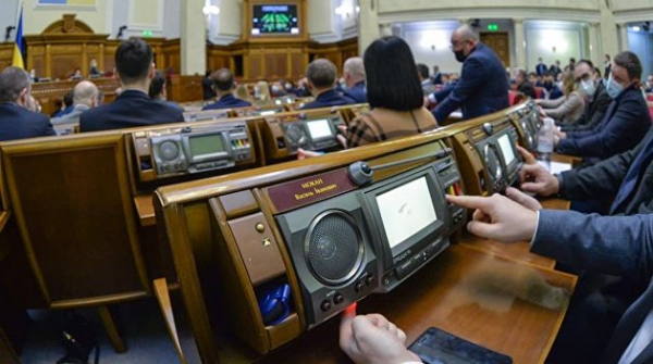 Верховная Рада по требованию МВФ приняла закон об усилении независимости Национального банка Верховная Рада по требованию МВФ приняла закон об усилении независимости Национального банка